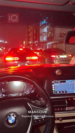 بي ام دبليو الفئة 3